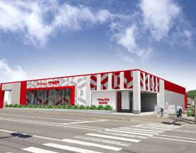 藤野店